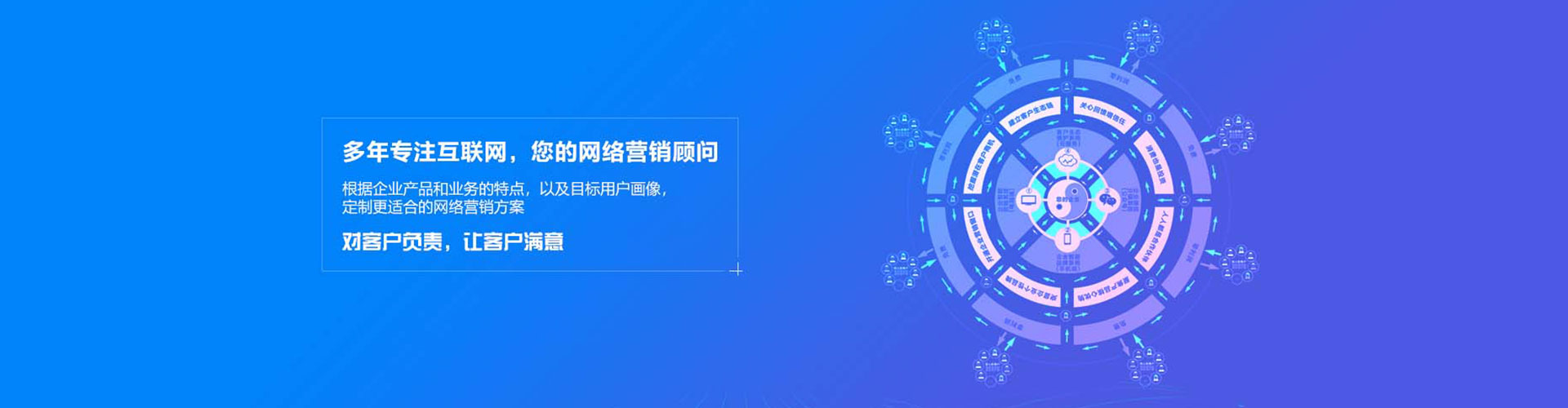 永昌百度开户高返点